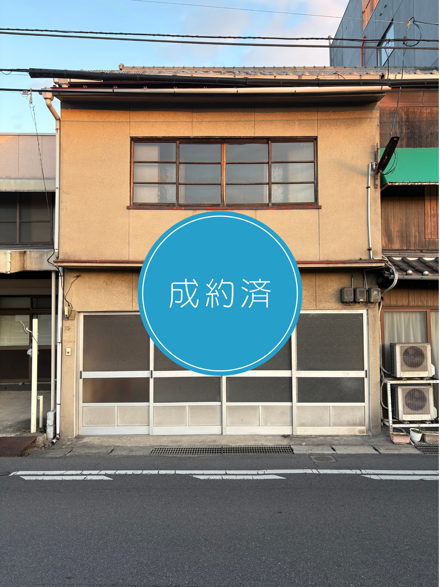 岡山市中区小橋町（岡山電気軌道東山本線 小橋駅）貸店舗