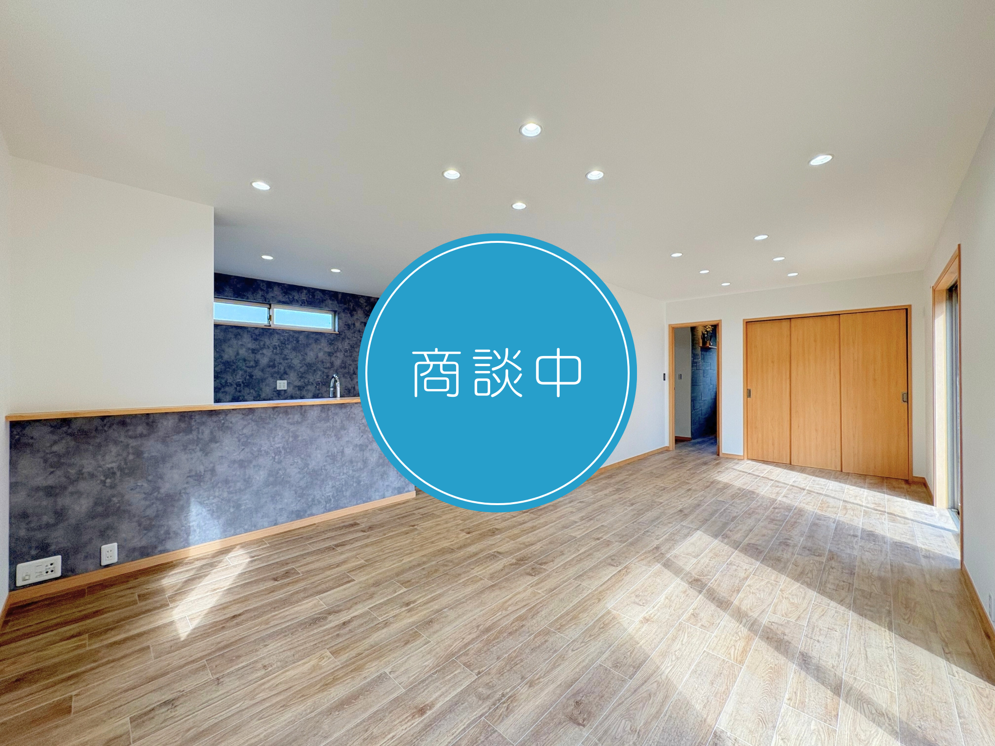 岡山市中区東山４丁目（岡山電軌東山本線 門田屋敷駅）４ＬＤＫ＋Ｓ　中古一戸建て